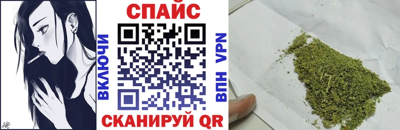 Купить  Ахтырский  БУТИРАТ GHB 