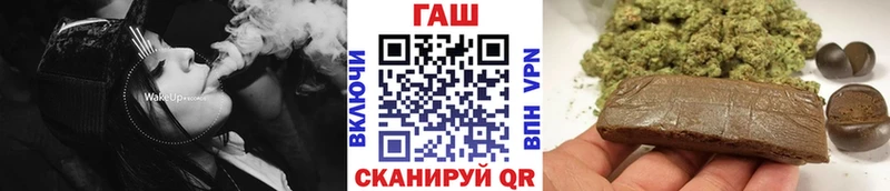 Купить где  Ахтырский  ГАШ убойный 