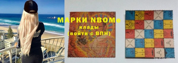 таблы Елабуга