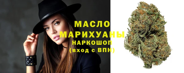 таблы Елабуга