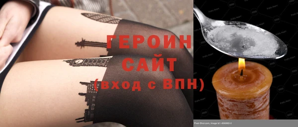 таблы Елабуга