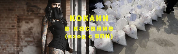 таблы Елабуга