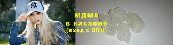 таблы Елабуга