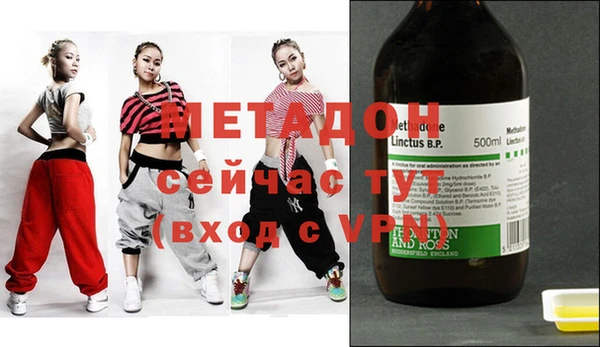 таблы Елабуга