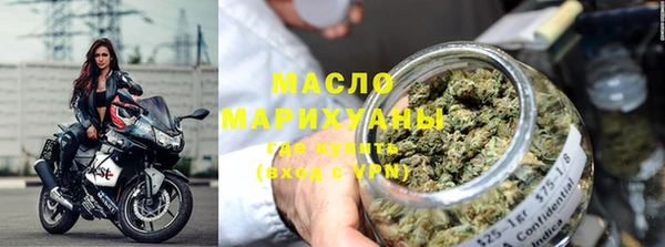таблы Елабуга