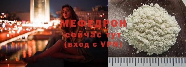 шишки Елизово