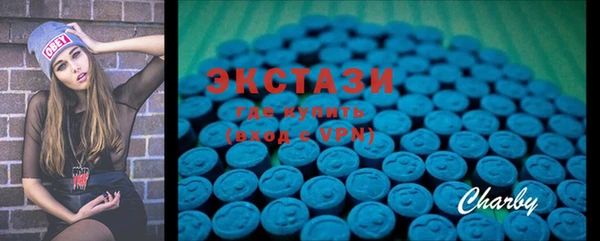 таблы Елабуга