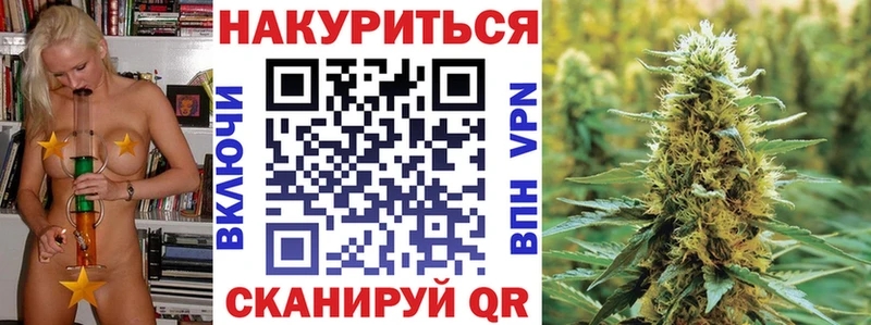 Купить где  Ахтырский  Шишки марихуана марихуана 